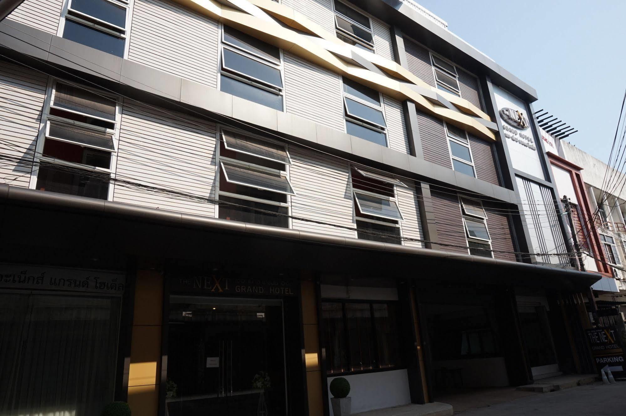 The Next Grand Hotel Khon Kaen Eksteriør bilde